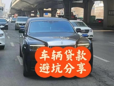 博鳌汽车抵押贷款中押本不押车贷款需要什么材料?